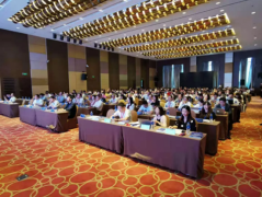 中国互联网下沉联盟合作举办长三角产业电商与高端生产性服务业创新峰会在沪举行