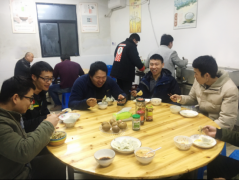 中铁上海局杭海城际铁路机电5标项目“包饺子，迎冬至”