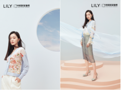 山水之间，上身女性之美，G Project为LILY开启跨界营销新形式