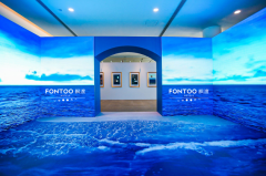 领航纯粹探寻之旅，中高端酒店品牌FONTOO枫渡全新发布