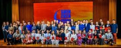 2020第二届“深圳声乐季·中国声乐人才培养计划”正式启动