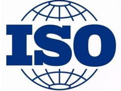 中付技术通过ISO9001质量管理体系认证 获国际权威认可