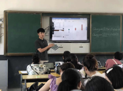 蚌埠怀远县智慧学校建设全面进入应用推广期