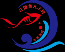 中国好项目品牌：江湖鱼儿上钩烤鱼全国加盟连锁
