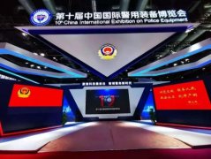 从关键语音走向关键智能的未来警务通信，中国警察网专访海能达