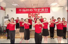人保寿险重庆市分公司积极开展“7.8全国保险公众宣传日”活动