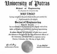 帕特雷大学颁授赵辉先生计算机安全学荣誉博士